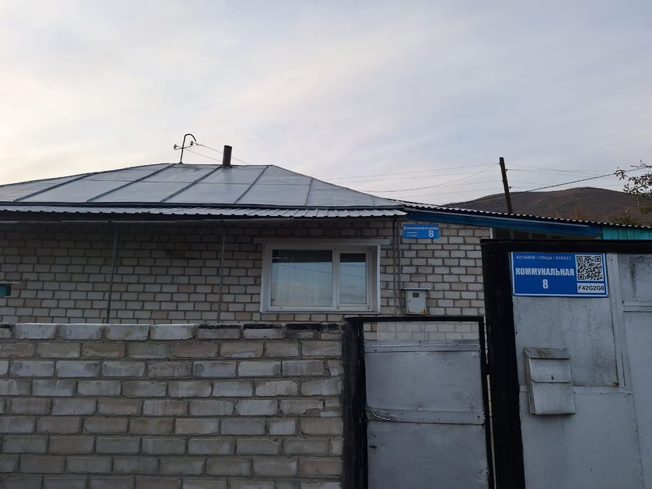 Продам 3х комнатный дом в городе Серебрянск,в районе самострой.