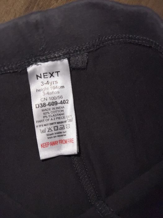 Сет блуза и клин Next “Мече” - 3-4 години