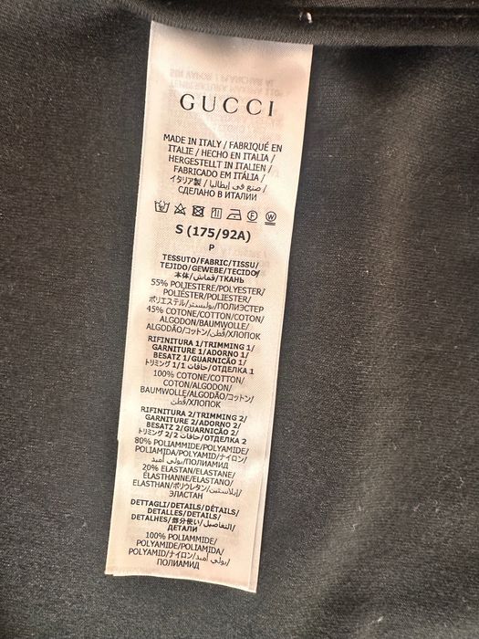 Мъжко горнище Gucci