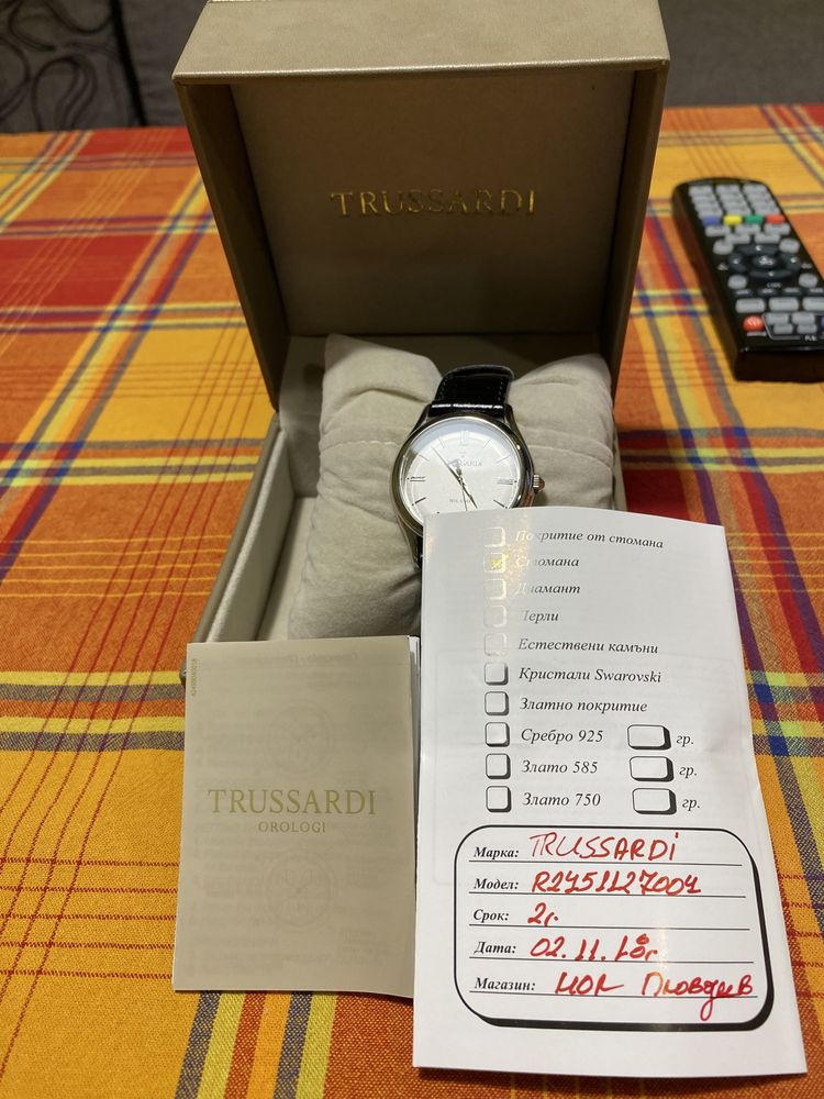 Часовник Trussardi