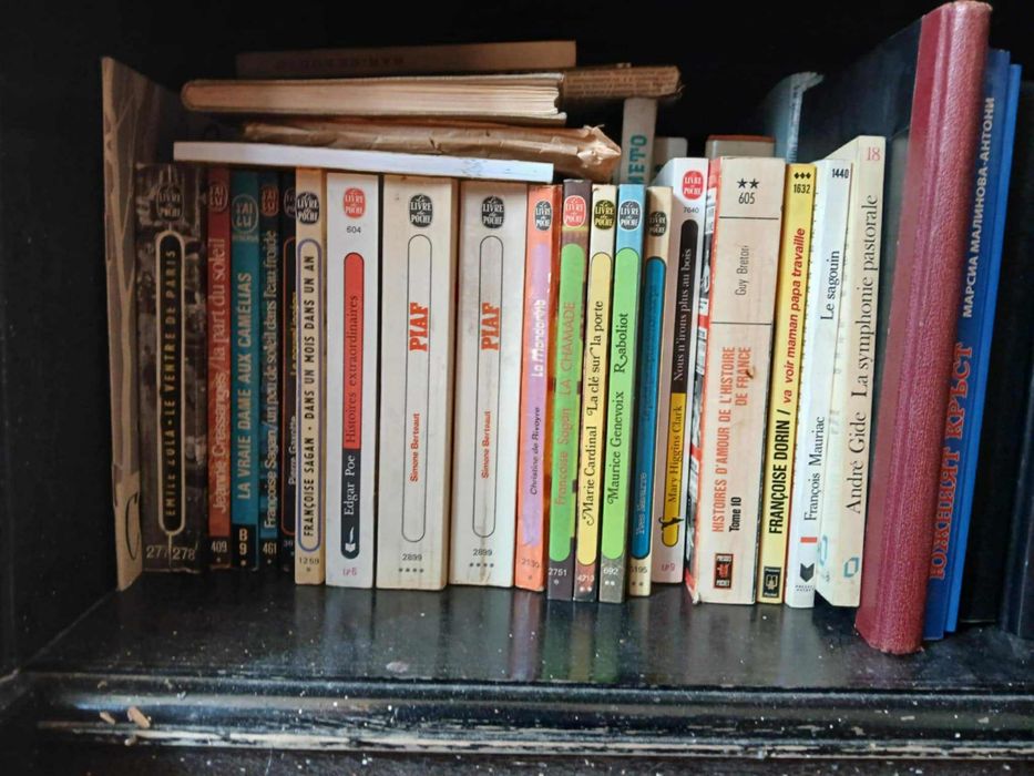 Разпродажба на книги