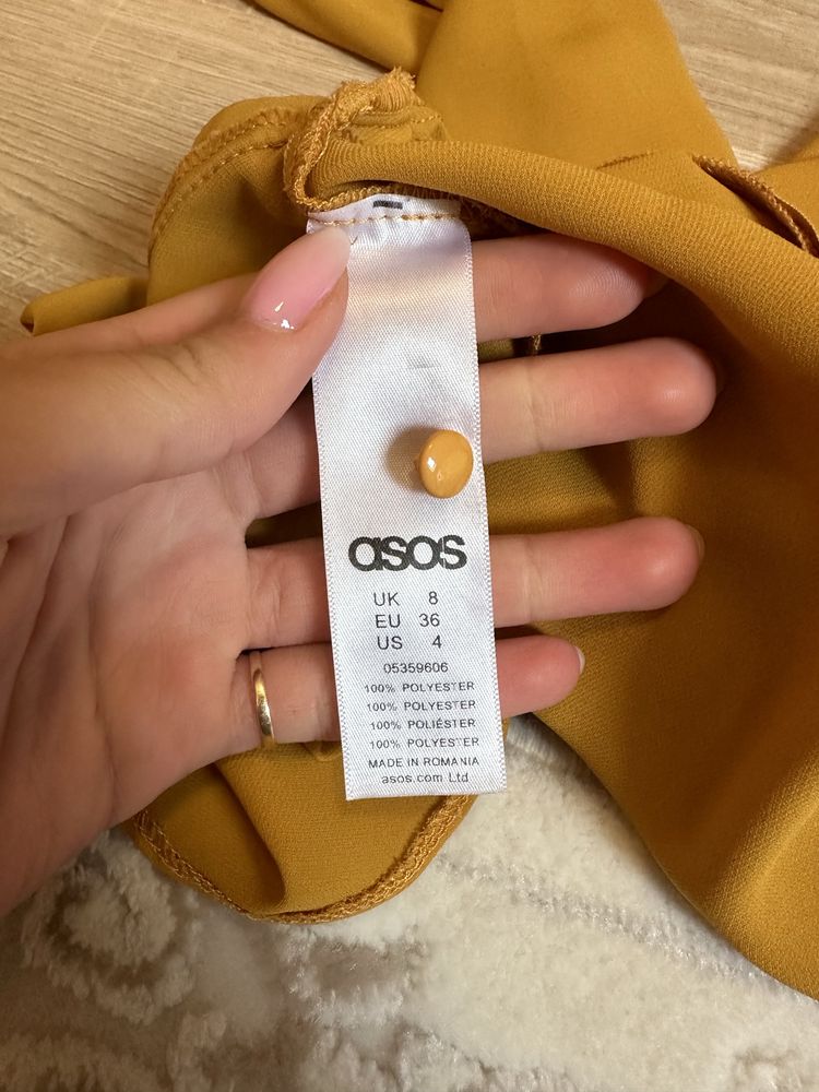 Camasa mustarie Asos