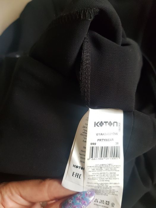 Rochie ocazie Koton