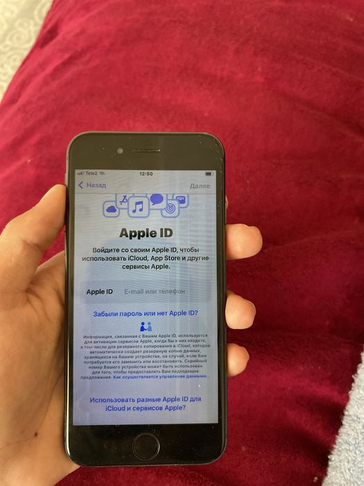 Iphone 8.айфон 8.