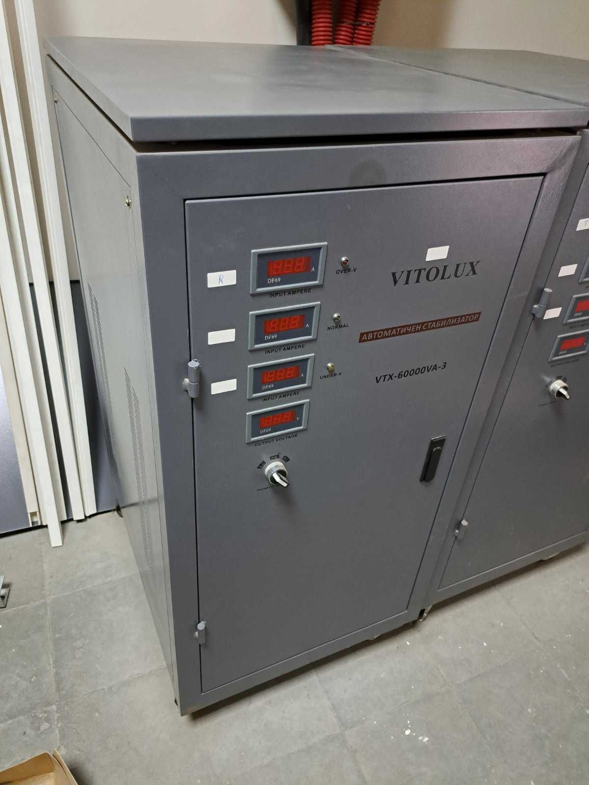 60 KVA (48KW) Автоматичен стабилизатор на ТРИФАЗНО напрежение