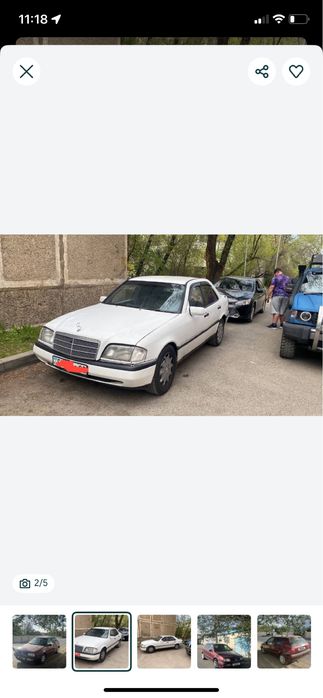 Авто в рассрочку