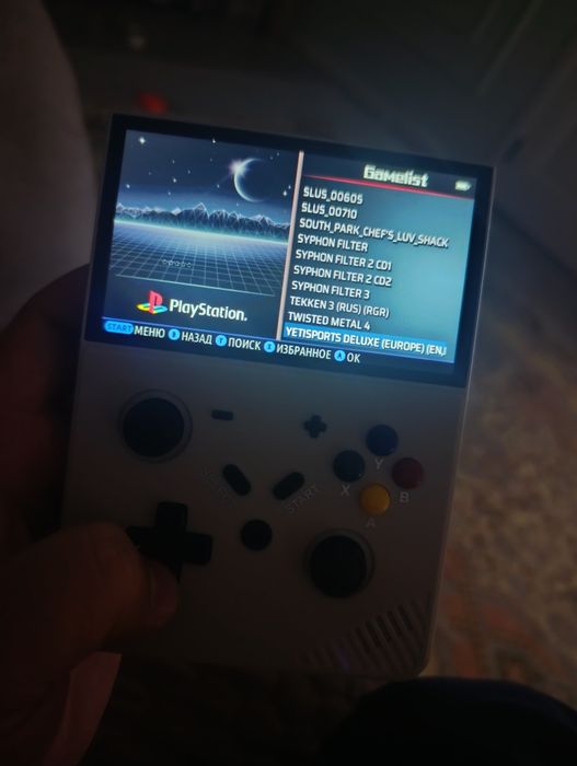 Игровая приставка