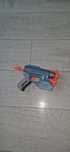 Arma de jucărie nerf elite 2.0