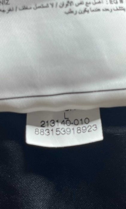 Nike Vintage Nylon Track Pants Мъжко Долнище