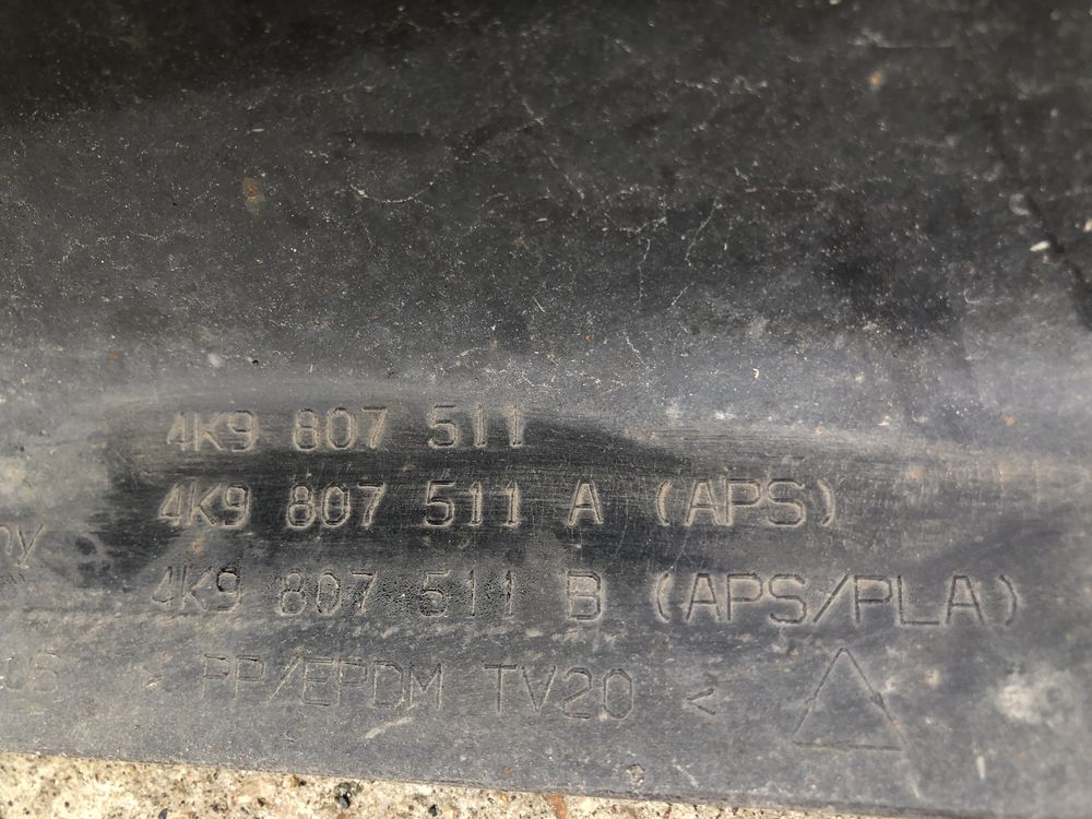 Броня Audi A6 C8 задна 2бр.