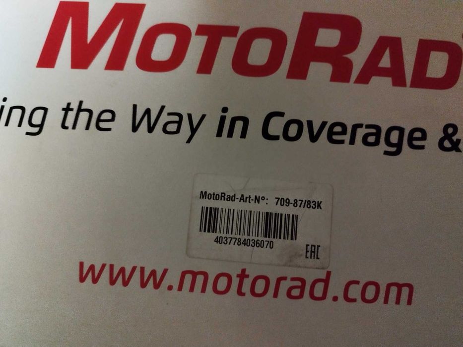 Термостат с тялото за Сеат Ибиза 4