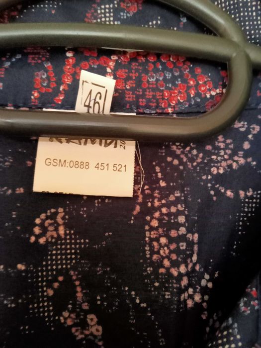 Дамски рокли официални