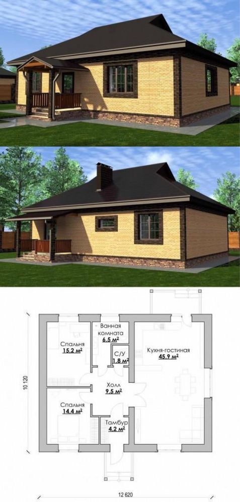 Постройка Дома под ключ