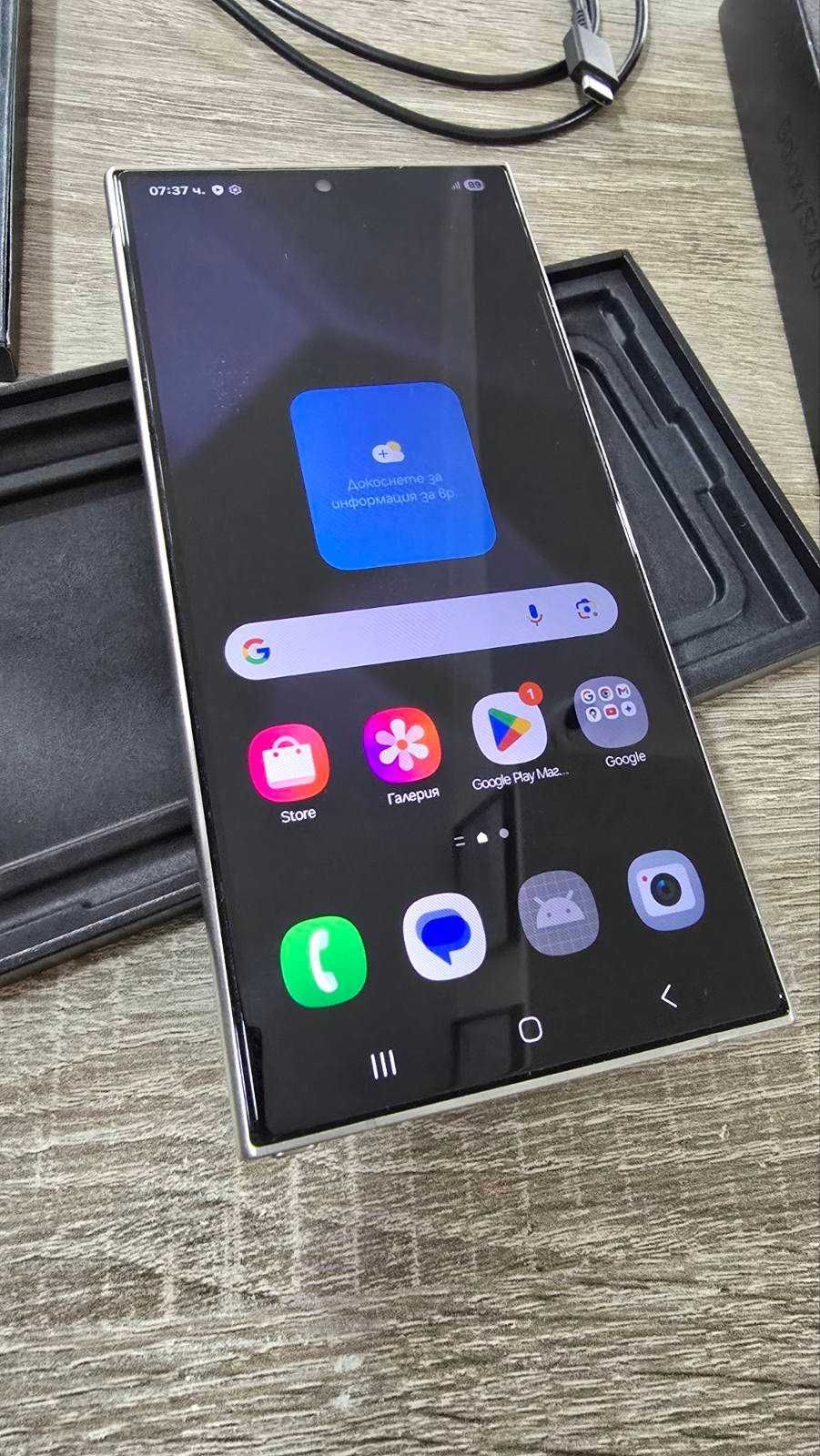 Samsung Galaxy S24 Ultra 5G 512GB 12GB RAM Dual (SM-S928B)