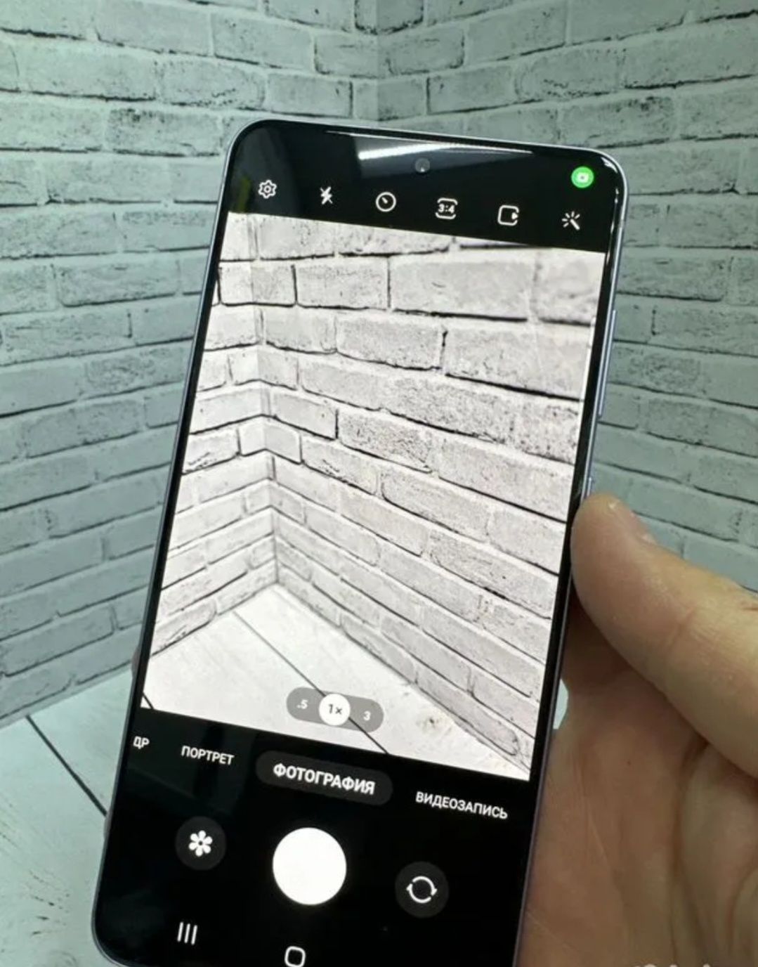 Samsung Galaxy S21 FE Demo