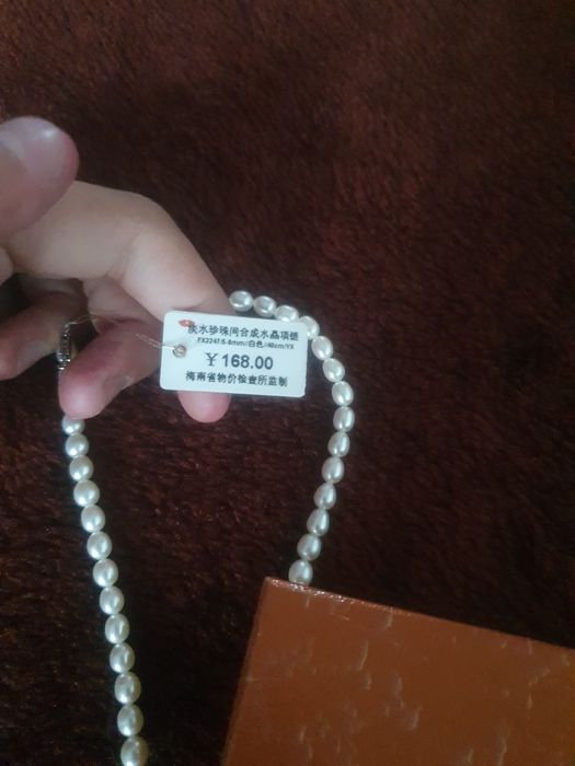 Украшение не дорого