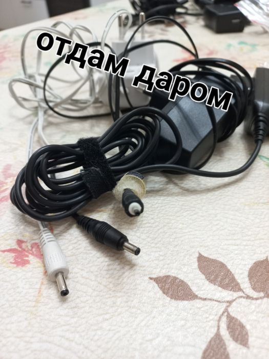 Адаптер,блок питания