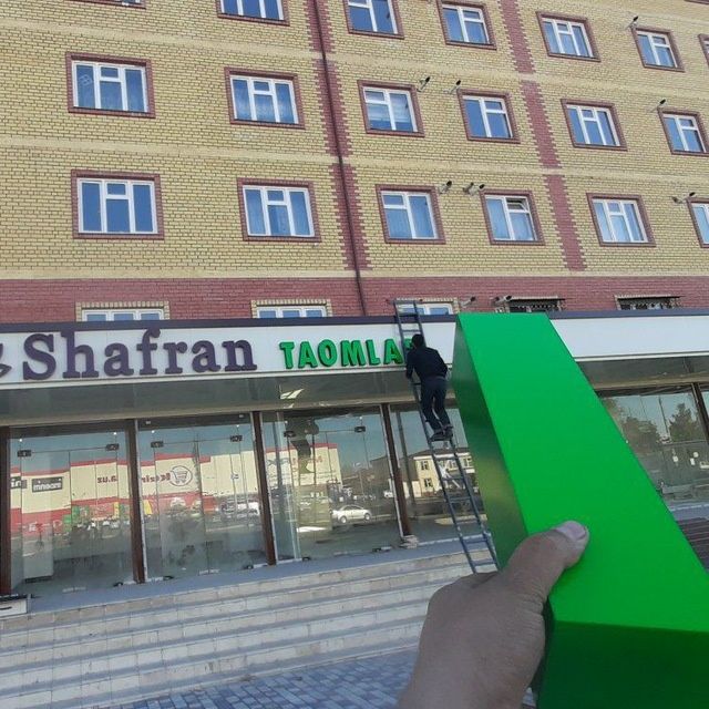 Reklama /reklama xizmatlari