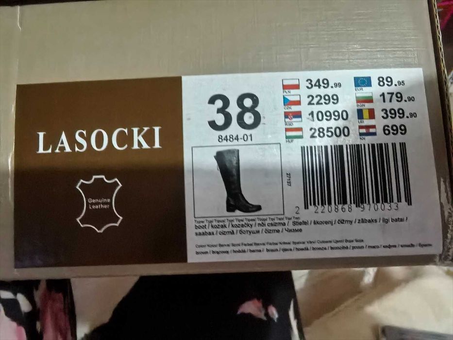 Продавам дамски ботуши!