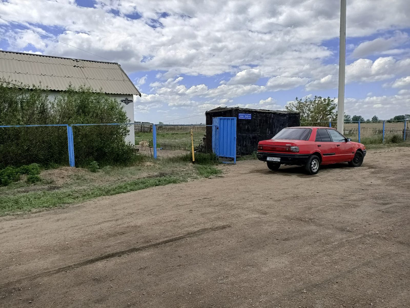 Продаем 3х ком дом