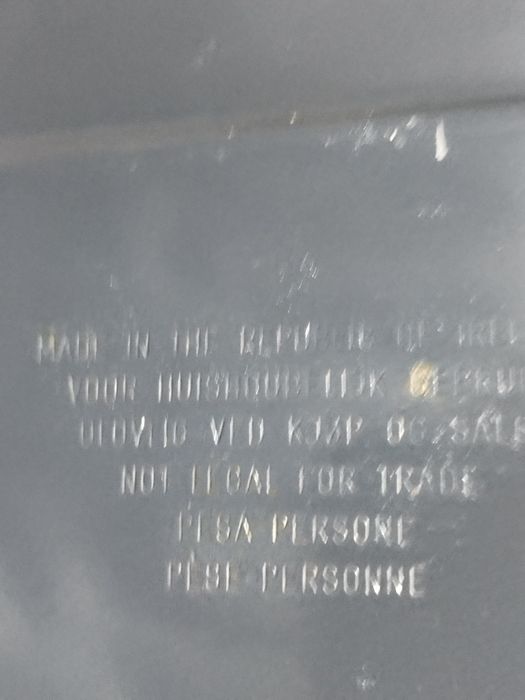 Механичен кантар krups