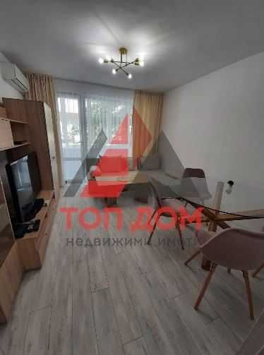 Тристаен!Обзаведен!Център!Първи етаж!Краткосрочно!Код73774