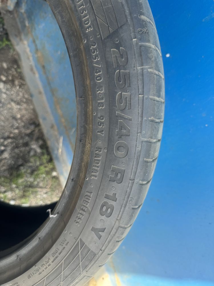 Шины 255/40 R18