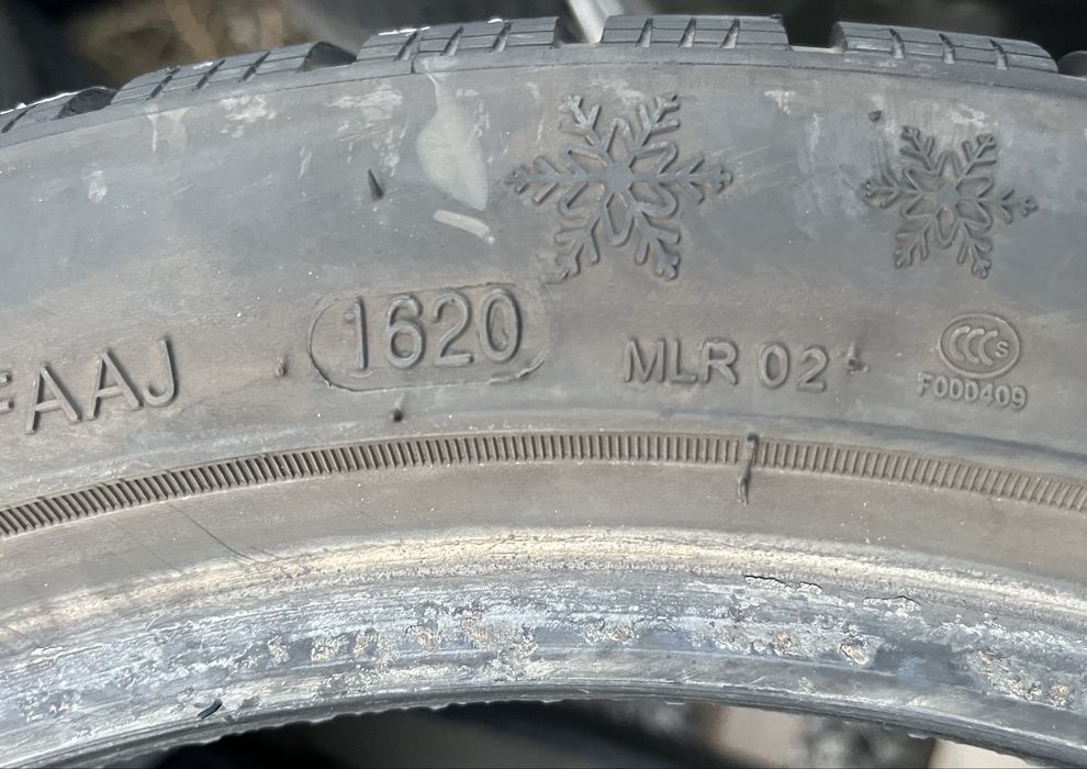 2бр 245/40/17 на 7мм с 20дот