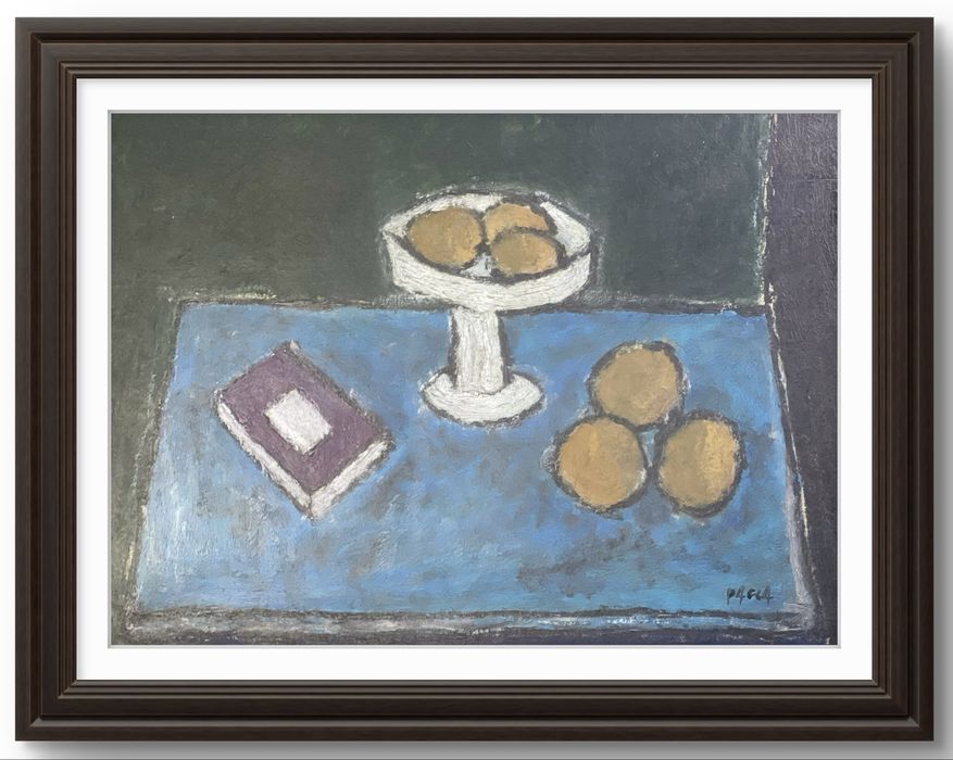 Tablou vechi Ion Pacea