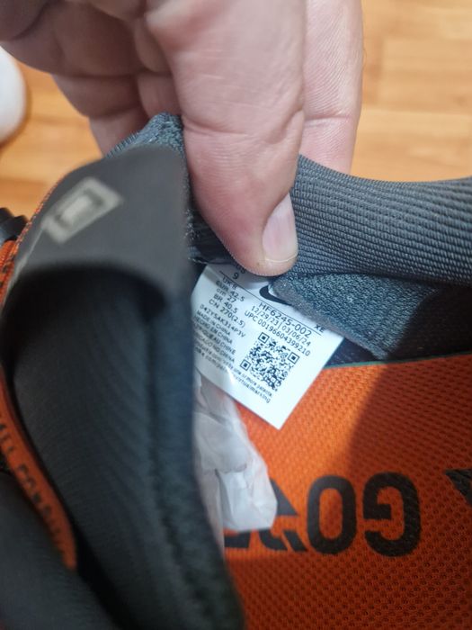 Adidași ACG goretex