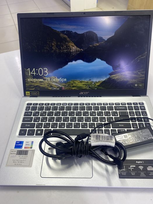 Acer Aspire 3
