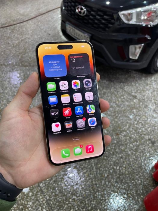 Продам 14 ПРО МАКС срочно