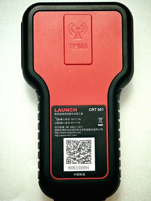 Программатор сканер TPMS датчиков давления Launch CRT 501