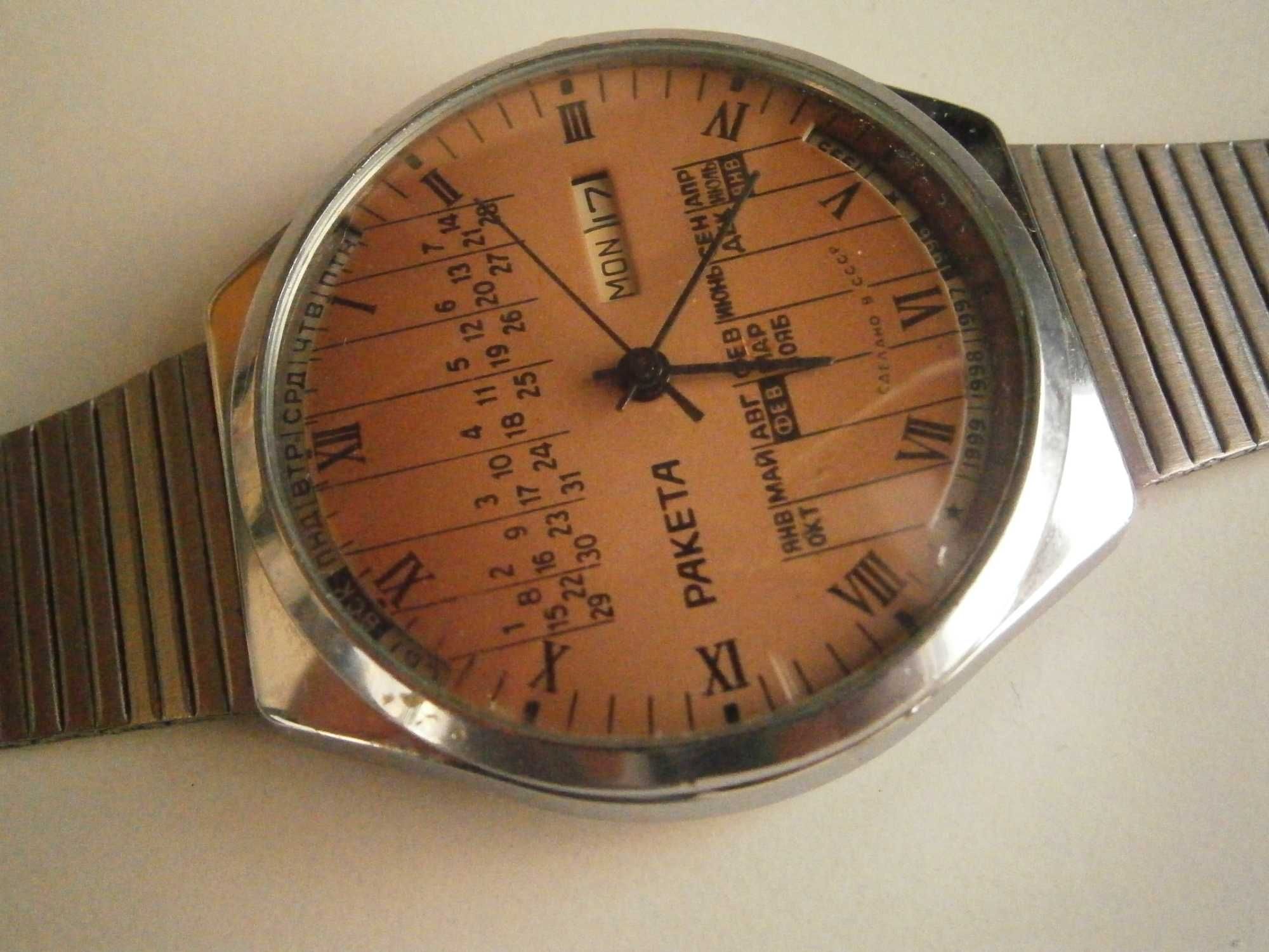 RAKETA, multi-year, 2628.H, 19 jewels, case 40,0mm, USSR, TOP!