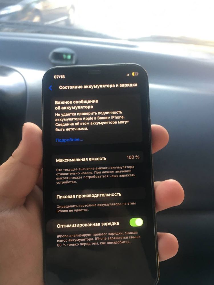 Iphone 12 pro xolati yaxshi