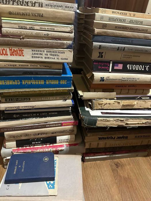 Книги разной тематики