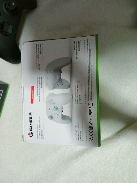 Vand controller Pro Gamesir G7SE