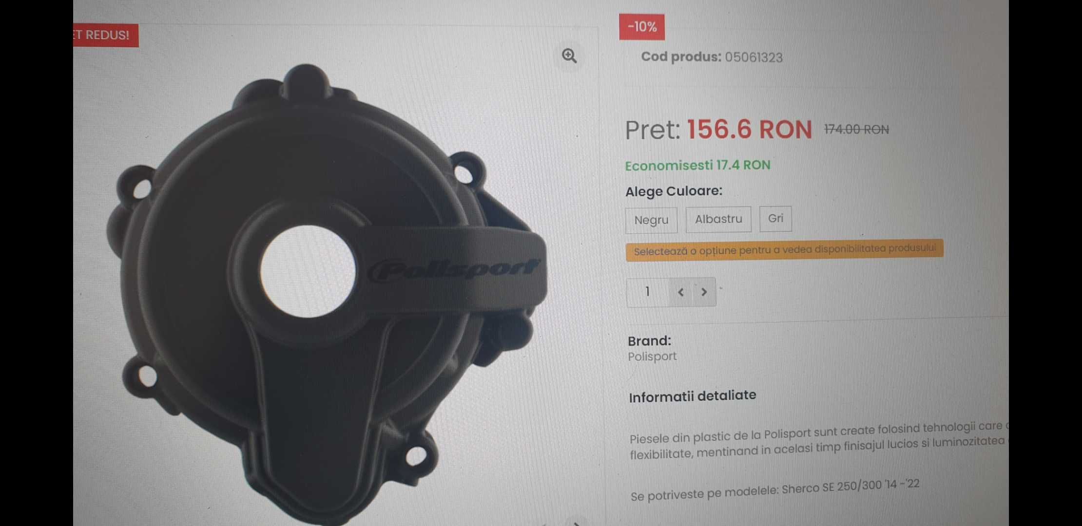 protectii polisport aprindere/ambreiaj - shrerco 250/300