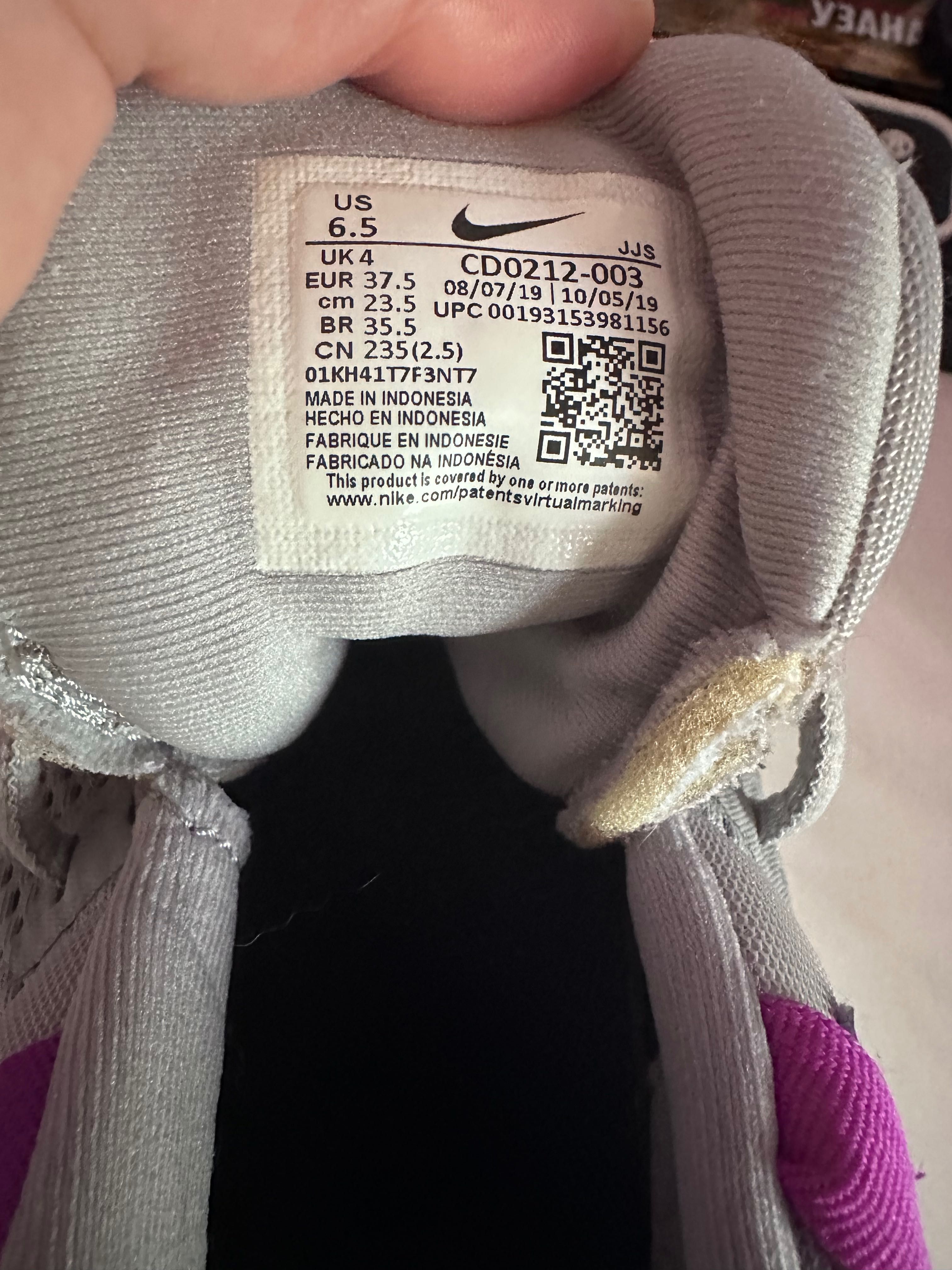 Маратонки  на Nike