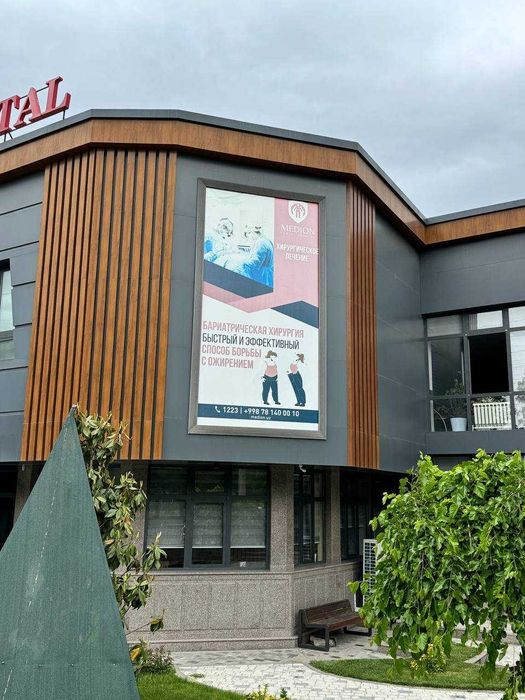 Media fasadlar 3 yil kafolat bilan