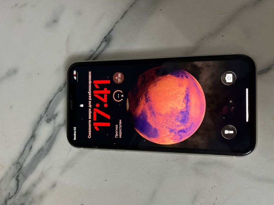 Iphone 11.