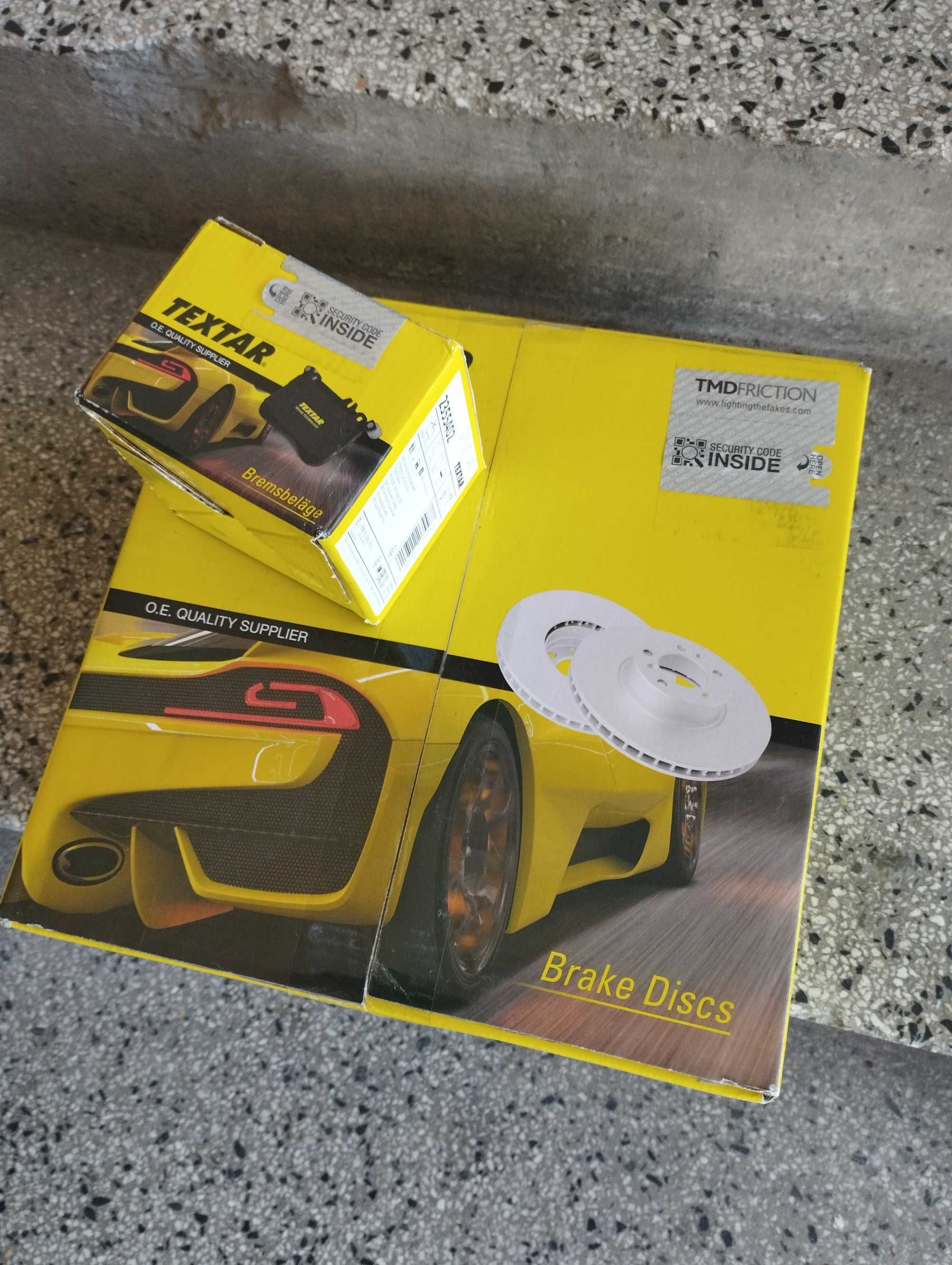 Дискове и накладки за Audi/WV