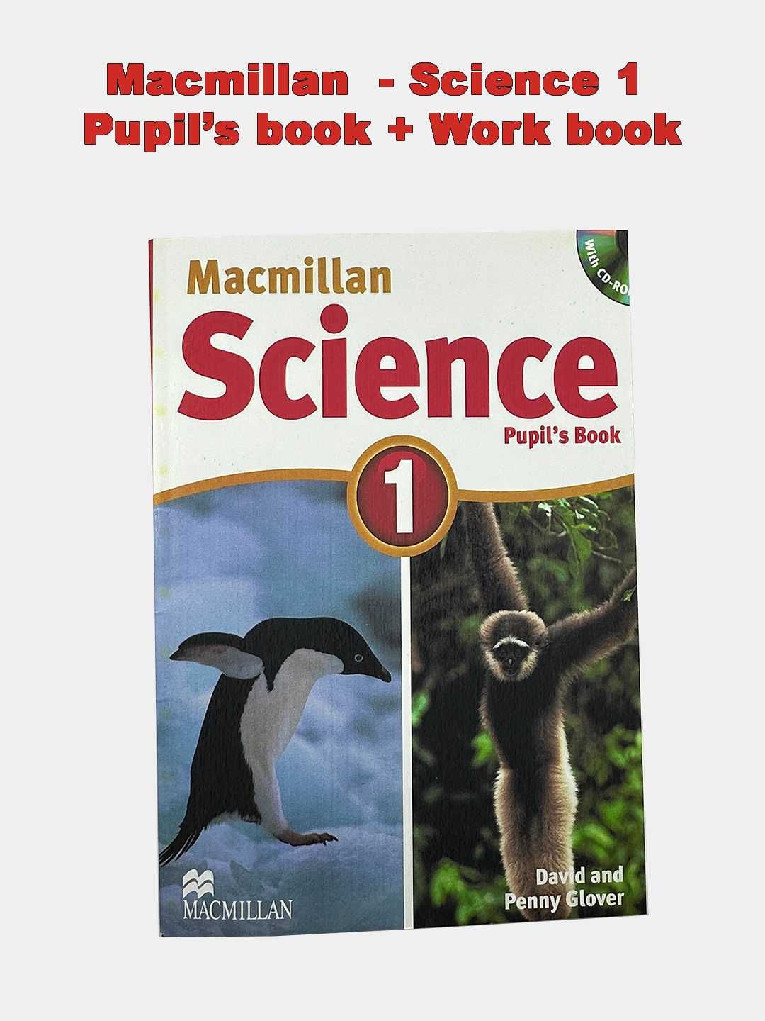 Macmillan Science 1 Pupil's book  + Work book + CD-Rom