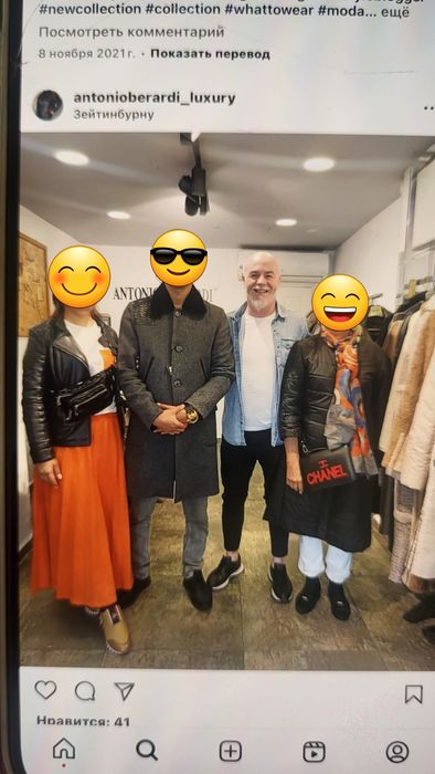 Пальто мужское. Оригинал из Турции. Питон. Норка.  Antonio Berarti.