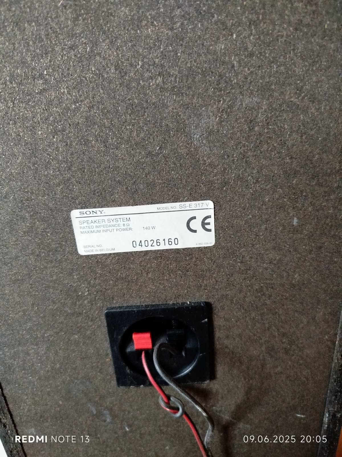 Тонколониsony ss-e 317 v
