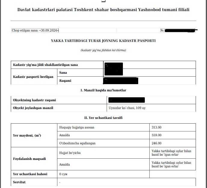 Продается участок с домом. Уйсозлар. 30000