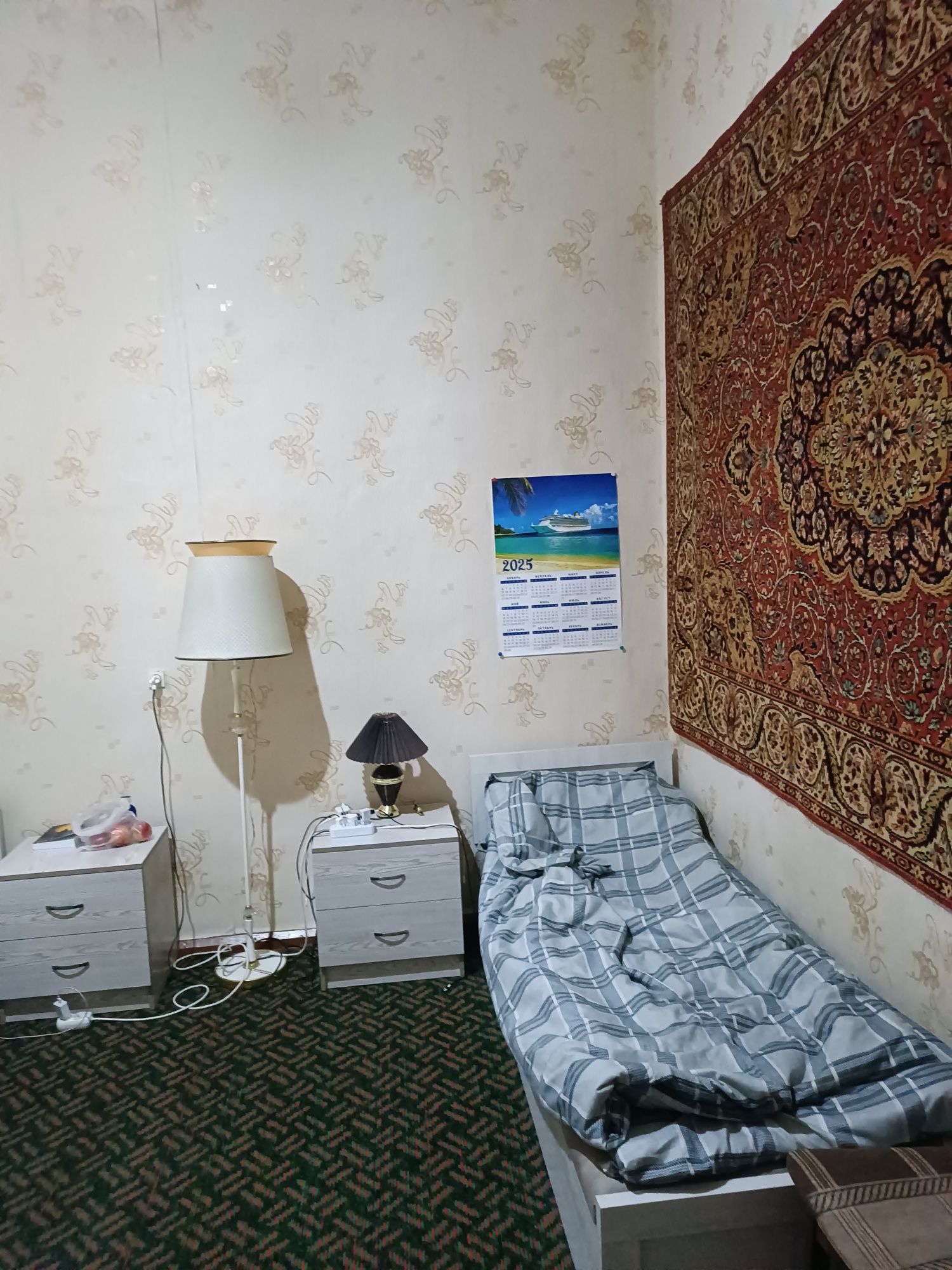 Квартира без ЗАГС