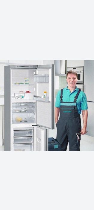 Ремонт холодильников