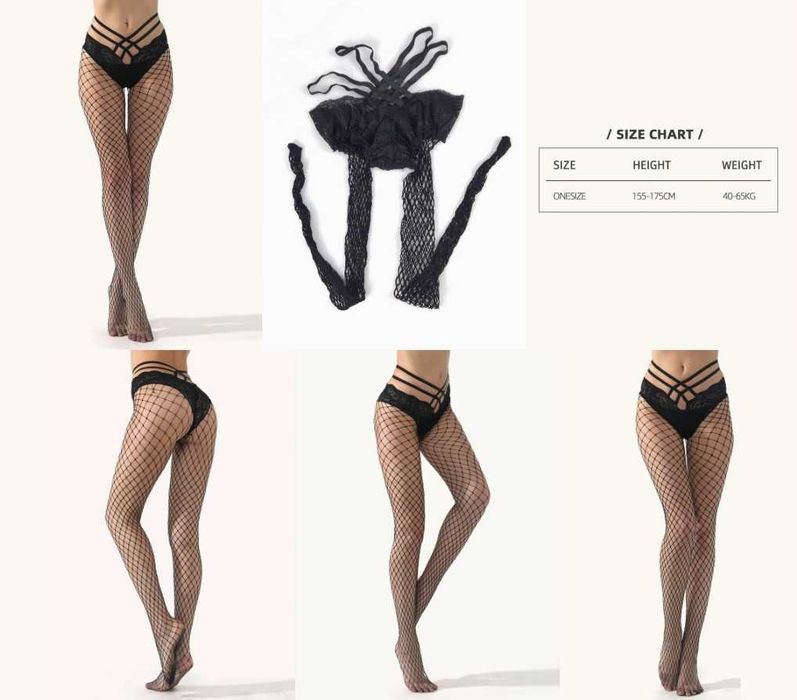 Ефектен чорапогащник мрежа – Модерен и елегантен аксесоар