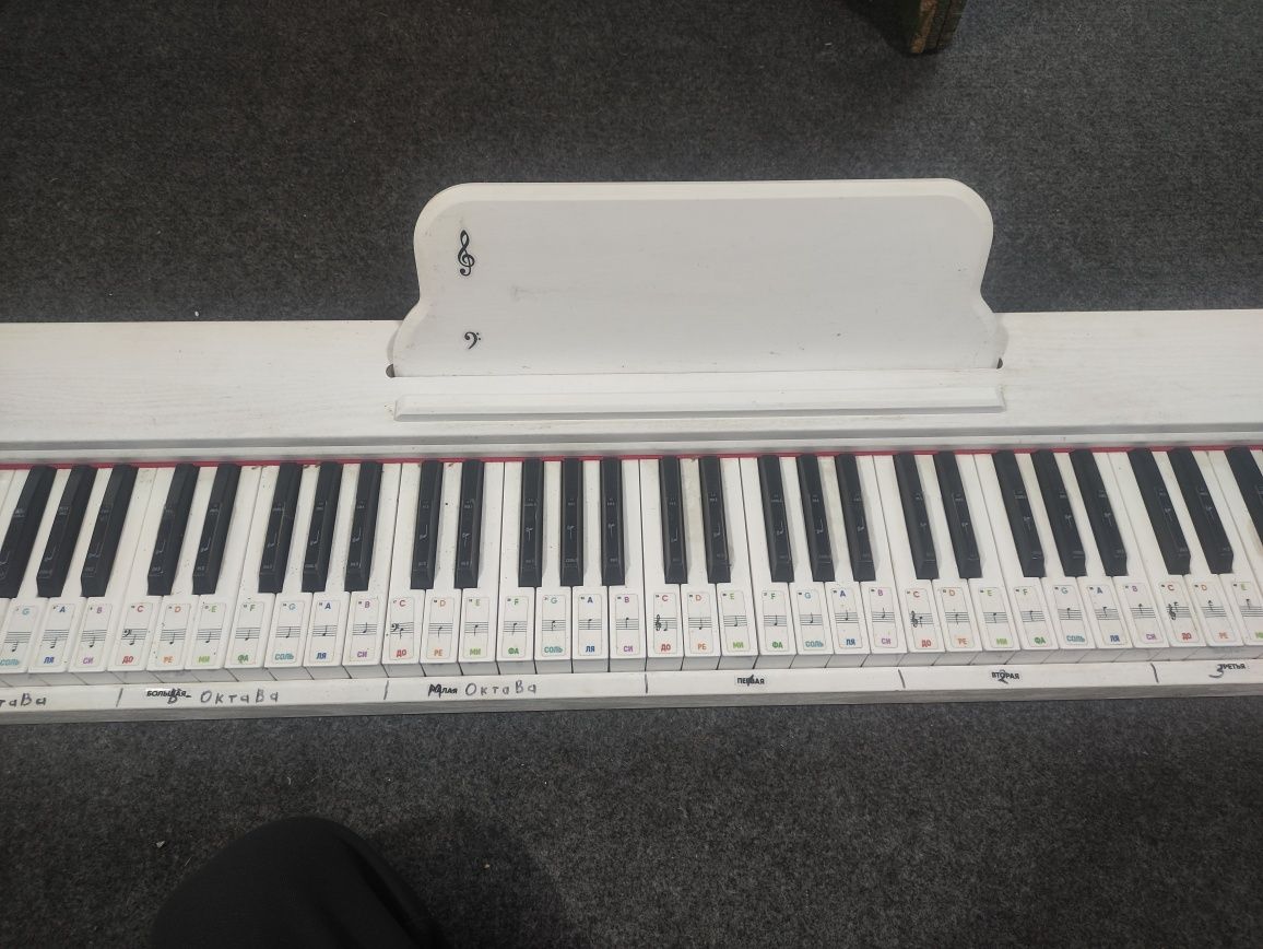 Mikado MK-1000..